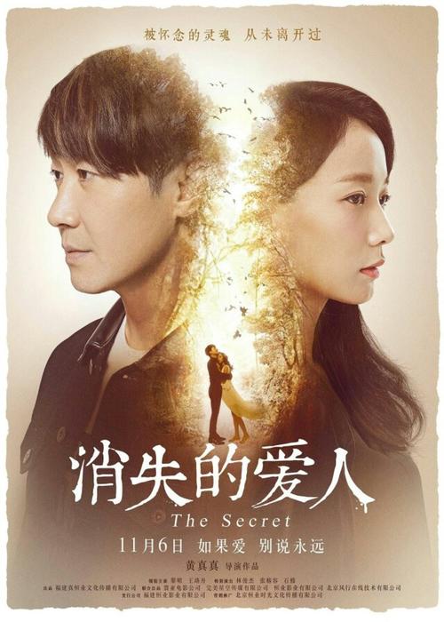 怎样补办房产证最快